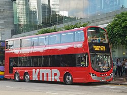 KMB978 HeartBeatOfTheCity AVBWU567.jpg