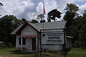 Kantor kepala desa Rian Rayo