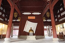 Site of King Shiwang's Residence of the Taiping Heavenly Kingdom [zh], used by Taiping Rebellion general Li Shixian as a command centre in Zhejiang King of Shi Mansion of the Taiping Heavenly Kingdom 39 2019-11.jpg