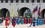 Корея Gyeongbokgung Guard 14.jpg