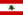 Lebanesearmyfirstflag.png