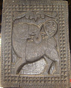 "Gaja Sinha", l'Éléphant-Lion.