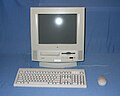 Pienoiskuva sivulle Power Macintosh 5260 LC