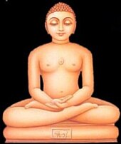 Mahavira postulated the existence of microscopic creatures in the 6th century BC Mahaveer swami.jpg