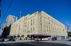 Maple Leaf Gardens 2016.jpg