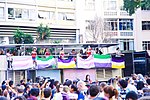 Miniatura para Marcha do Orgulho Trans de São Paulo