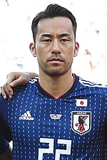 Miniatura para Maya Yoshida