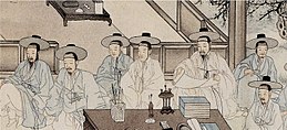 Средна класа в Joseon.jpg