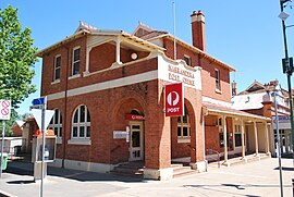 Narrandera, Australia