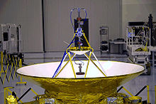 New Horizons' antenna, with some test equipment attached. New Horizons - REX.jpeg