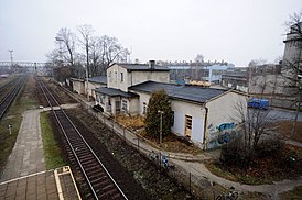 Вид вокзала