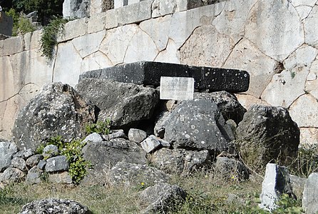 Bazo de la kolono de la sfinkso de Naksoso.