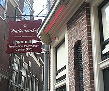 Prostitution Information Centre in Amsterdam Prostitution Info Centre.jpg