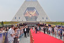 International Astana Action Film Festival, 2010 Red Carpet at AIAFF.jpg