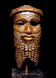 Bronze head of an Akkadian ruler from Nineveh, presumably depicting either Sargon of Akkad, or Sargon's grandson Naram-Sin Sargon of Akkad (frontal).jpg