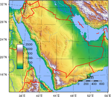 Suudi Arabistan Coğrafyası