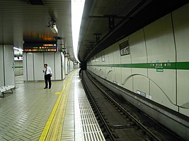 Платформа станції «Minatogawakoen»