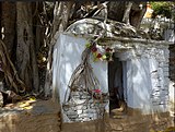 Sombari Baba's hut, Kakrighat Ashram