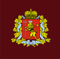 Vlajka gubernátora Vladimirské oblasti Poměr stran: 1:1