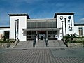 関山駅 (台東県)のサムネイル
