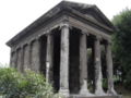 מקדש פורטונוס