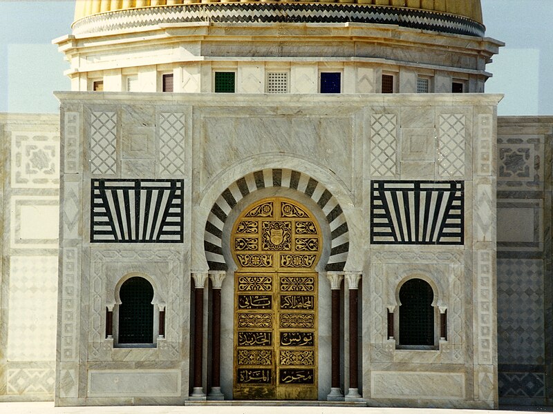 File:Tunesien - Moschee.jpg