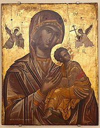 (Panagia tou Pathous) Virgin of the Passion by Emmanuel Tzanfournaris, Early 1600s Virgin of the Passion by E.Tzanfournaris.jpg