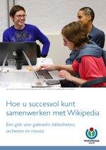 Hoe u succesvol kunt samenwerken met Wikipedia