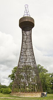 http://upload.wikimedia.org/wikipedia/commons/thumb/b/b1/Worlds_First_Hyperboloid_in_Polibino_photo_by_Arssenev.jpg/180px-Worlds_First_Hyperboloid_in_Polibino_photo_by_Arssenev.jpg