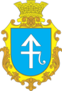 Герб