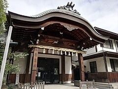 Office and Meeting Space at Ōagata Shrine