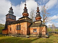 Świątkowa Mała, dawna cerkiew