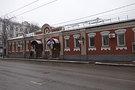 Главный фасад Селезнёвских бань, 2016 год