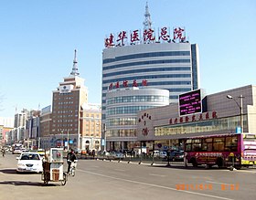 District de Longsha