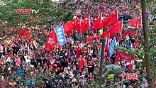 Pro-China rally during 2019-2020 Hong Kong protests Ai Guo Hu Gang Da Xing Ji Hui .jpg