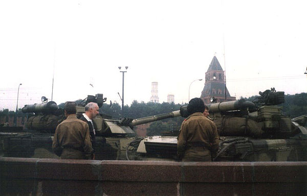 1991 Soviet coup d'état attempt