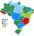 Miniatura de la versión del 22:38 21 ene 2021