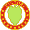 24th Infantry Division "Victory Division"