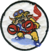 62d Fighter-Interceptor Squadron - Emblem.png