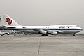 Air China Boeing 747-400