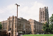 Baltimore City College.jpg