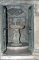 A 15–16. századi šibeniki Szent Jakab-székesegyház keresztelőkápolnája
