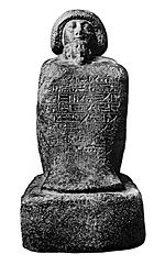 Miniatura para Meritamón (hija de Thutmose III)