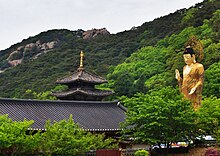 Beopjusa Templo-Restado Suda Korea.jpg