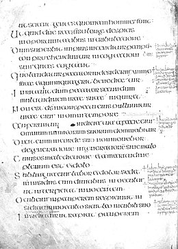 Псалтырь Бликлинга (Библиотека и музей Моргана, MS M.776) - folio 64v.jpg