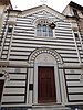 Kirche San Giovanni Battista aus dem 13. Jahrhundert