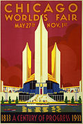 Chicago world's fair, a century of progress, expo poster, 1933, 2