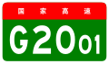 於 2013年6月24日 (一) 14:22 版本的縮圖