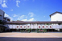 Main facade of Chung Cheng High School (Yishun), bearing the school motto.