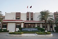 Consulate General in Jeddah